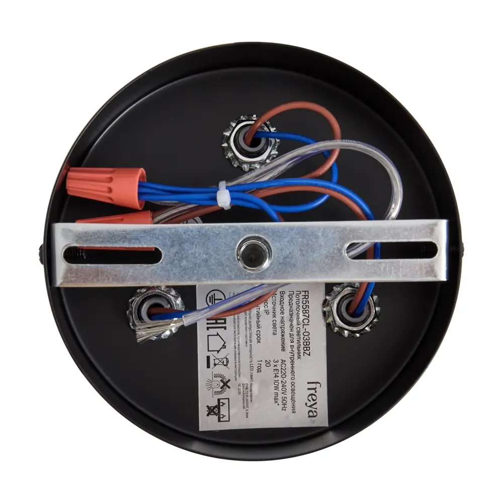 Фото 6 Люстра потолочная Natta 3 лампы 15 м² цвет черный/бежевый