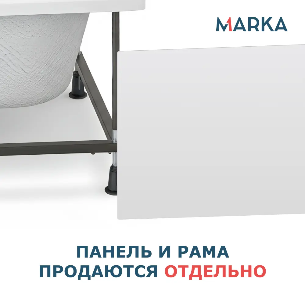 Фото 4 Ванна акриловая 1Marka Elegance 160x70 Прямоугольная белая 01эл1670 Фото 4 Ванна акриловая 1Marka Elegance 160x70 Прямоугольная белая 01эл1670