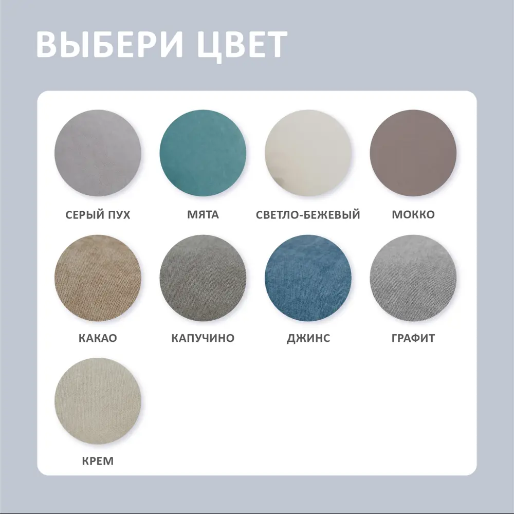 Фото 5 Кровать Romack Dali new 120x200 см цвет светло-бежевый Фото 5 Кровать Romack Dali new 120x200 см цвет светло-бежевый