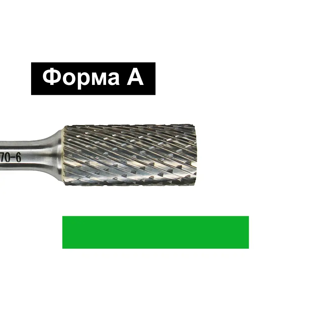 Фото 2 Борфреза по металлу цилиндрическая Тип А D.Bor RB-DC-A-06-063-6 6x18 мм хвостовик 6 мм