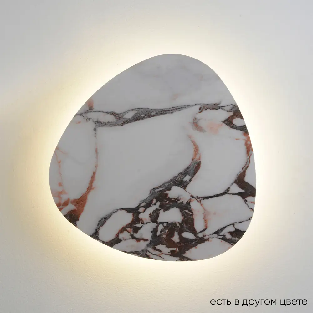 Фото Настенный светильник светодиодный Crystal lux Bilbao AP12W LED D500 WHITE нейтральный белый свет цвет белый Фото Настенный светильник светодиодный Crystal lux Bilbao AP12W LED D500 WHITE нейтральный белый свет цвет белый