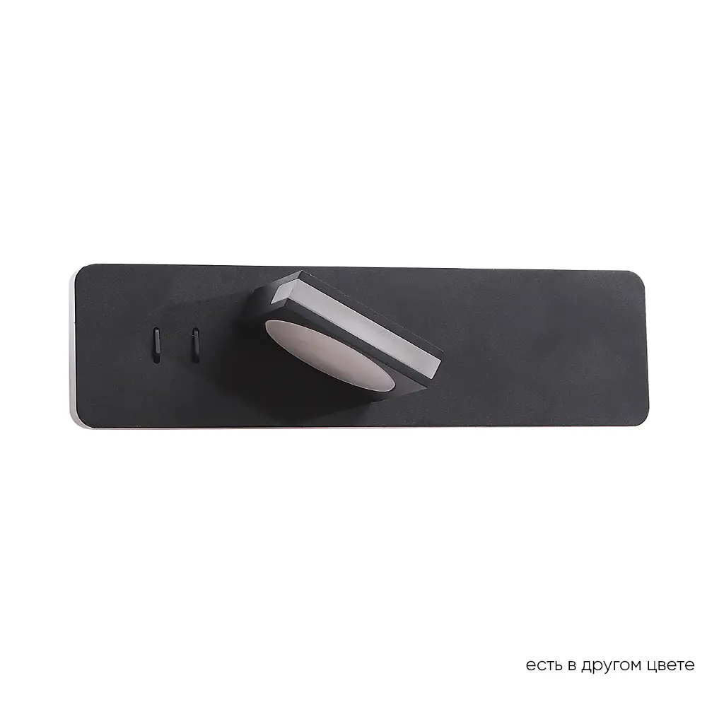 Фото Настенный светильник светодиодный Crystal lux Pivot CLT 216W BL нейтральный белый свет цвет черный Фото Настенный светильник светодиодный Crystal lux Pivot CLT 216W BL нейтральный белый свет цвет черный