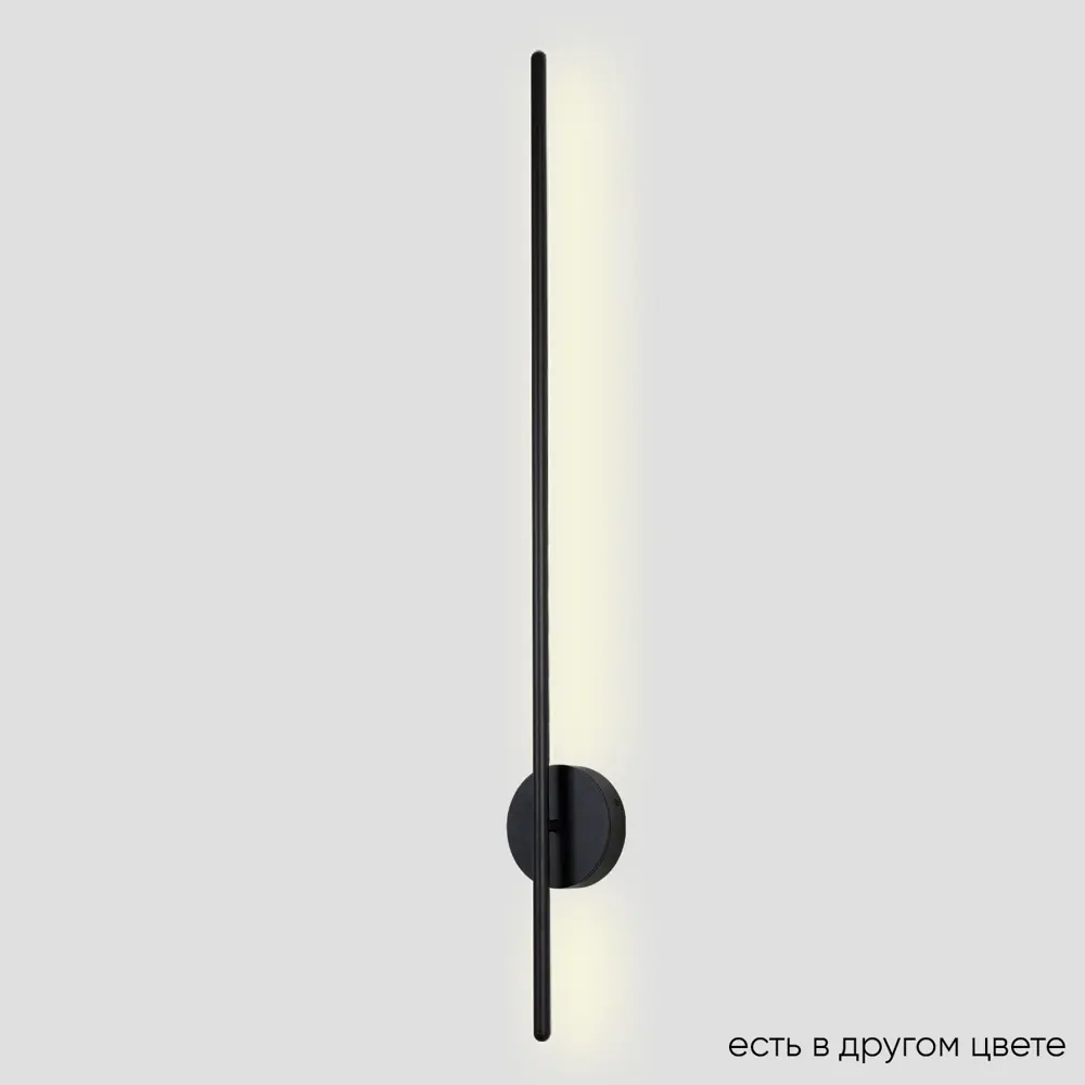 Фото Настенный светильник светодиодный Crystal lux Verde AP L1000 BLACK NEW нейтральный белый свет цвет черный Фото Настенный светильник светодиодный Crystal lux Verde AP L1000 BLACK NEW нейтральный белый свет цвет черный
