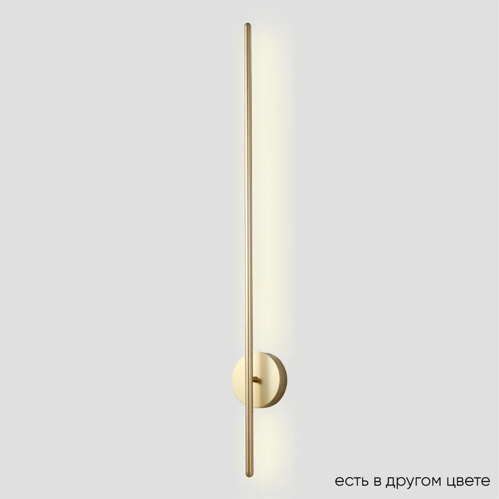 Фото Настенный светильник светодиодный Crystal lux Verde AP L1000 GOLD NEW нейтральный белый свет цвет жёлтый/золотой Фото Настенный светильник светодиодный Crystal lux Verde AP L1000 GOLD NEW нейтральный белый свет цвет жёлтый/золотой