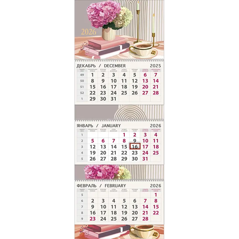 Фото Календарь Арт дизайн с фольгой 30x25 см Фото Календарь Арт дизайн с фольгой 30x25 см