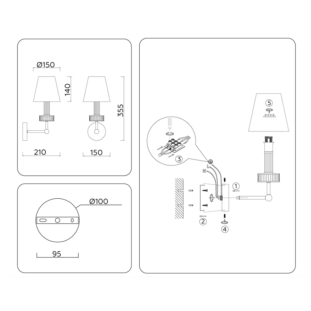 Фото 6 Настенный светильник Ambrella light High light Lh71025* цвет латунь