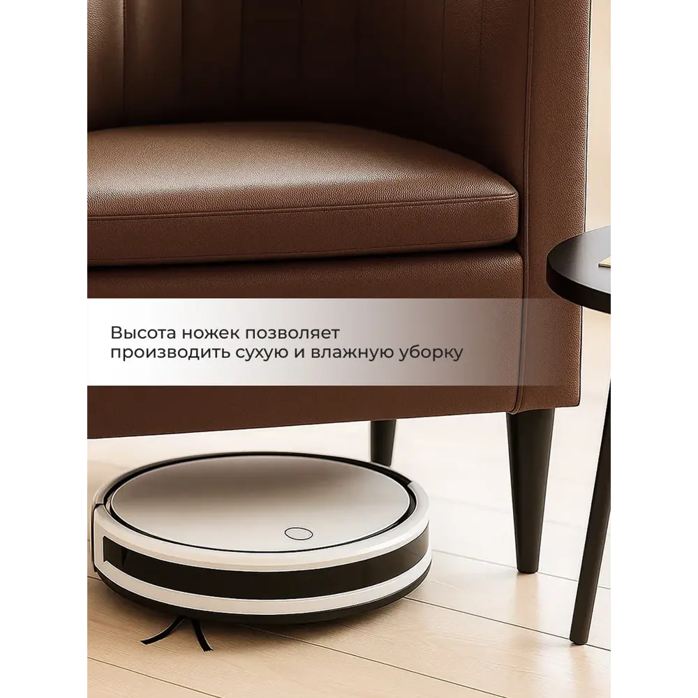 Фото 7 Кресло Monofix Чайтай 58x62x53 см эко-кожа цвет коричневый