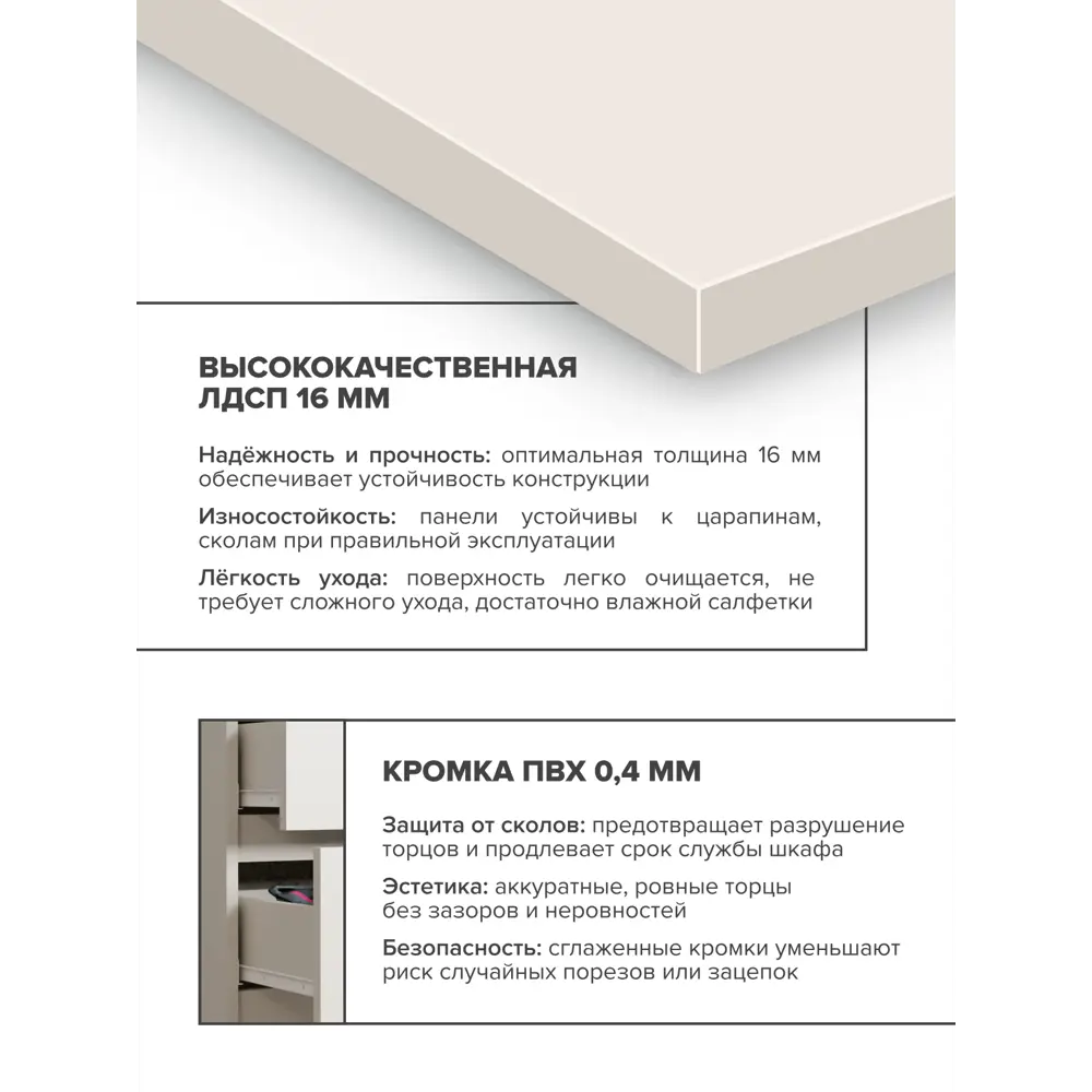 Фото Кровать Дсв мебель Мори с 2 ящиками 120x200 см цвет бежевый Фото Кровать Дсв мебель Мори с 2 ящиками 120x200 см цвет бежевый