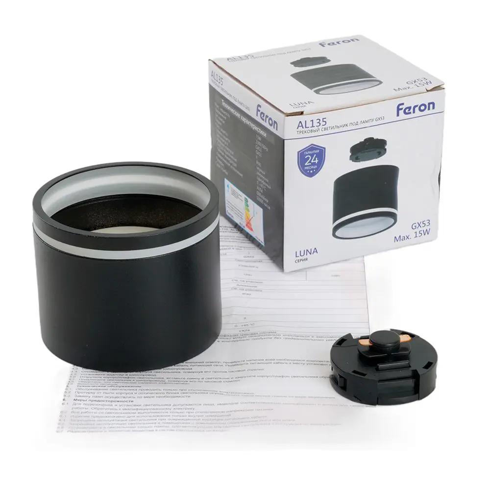 Фото 13 Трековый светильник спот под лампу Gx53 Feron 51125 однофазный цвет черный