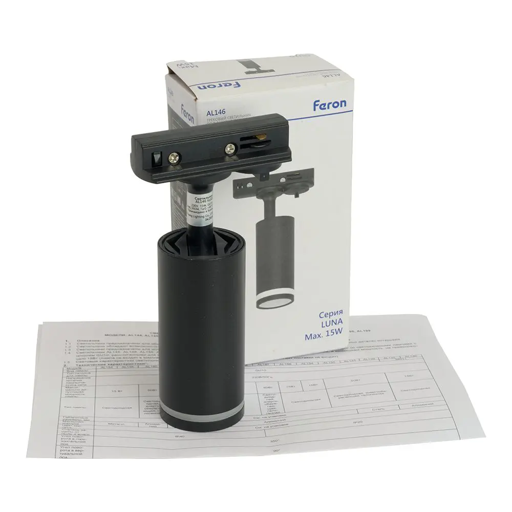 Фото 9 Трековый светильник спот под лампу Gu10 Feron 51325 однофазный цвет черный Фото 9 Трековый светильник спот под лампу Gu10 Feron 51325 однофазный цвет черный