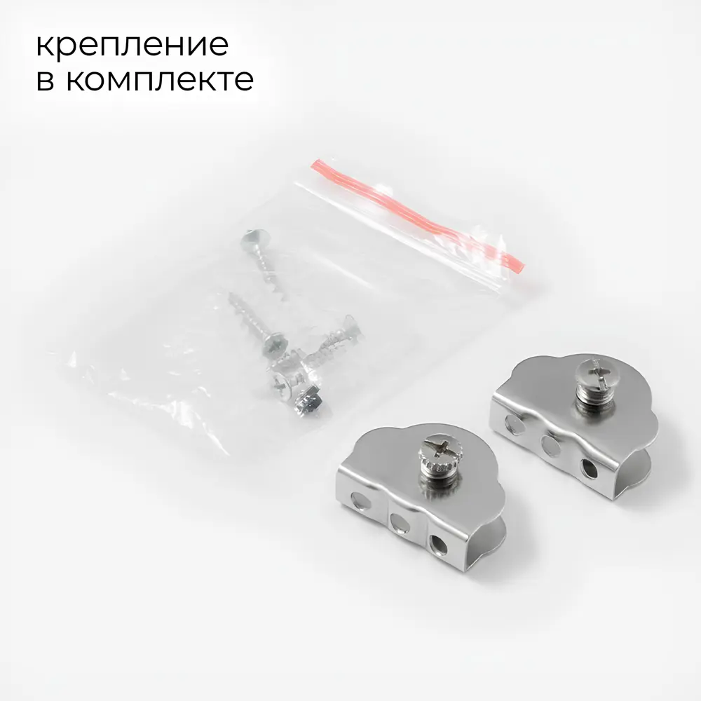 Фото 2 Полка для ванной комнаты Stolz 2506470 нержавеющая сталь 11x3.5 см Фото 2 Полка для ванной комнаты Stolz 2506470 нержавеющая сталь 11x3.5 см