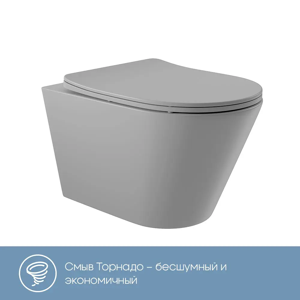 Фото 9 Комплект инсталляция и унитаз: инсталляция Geberit Duofix 458.163.21.1CV2130A клавиша Delta30 хром унитаз подвесной Vortex Торнадо Soft-Close конус Фото 9 Комплект инсталляция и унитаз: инсталляция Geberit Duofix 458.163.21.1CV2130A клавиша Delta30 хром унитаз подвесной Vortex Торнадо Soft-Close конус