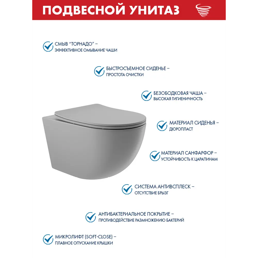 Фото 3 Комплект инсталляция и унитаз: инсталляция TECEspring S955101OV2130 панель смыва с круглыми кнопками хром унитаз ADT Vortex Торнадо Soft-Close овал Фото 3 Комплект инсталляция и унитаз: инсталляция TECEspring S955101OV2130 панель смыва с круглыми кнопками хром унитаз ADT Vortex Торнадо Soft-Close овал