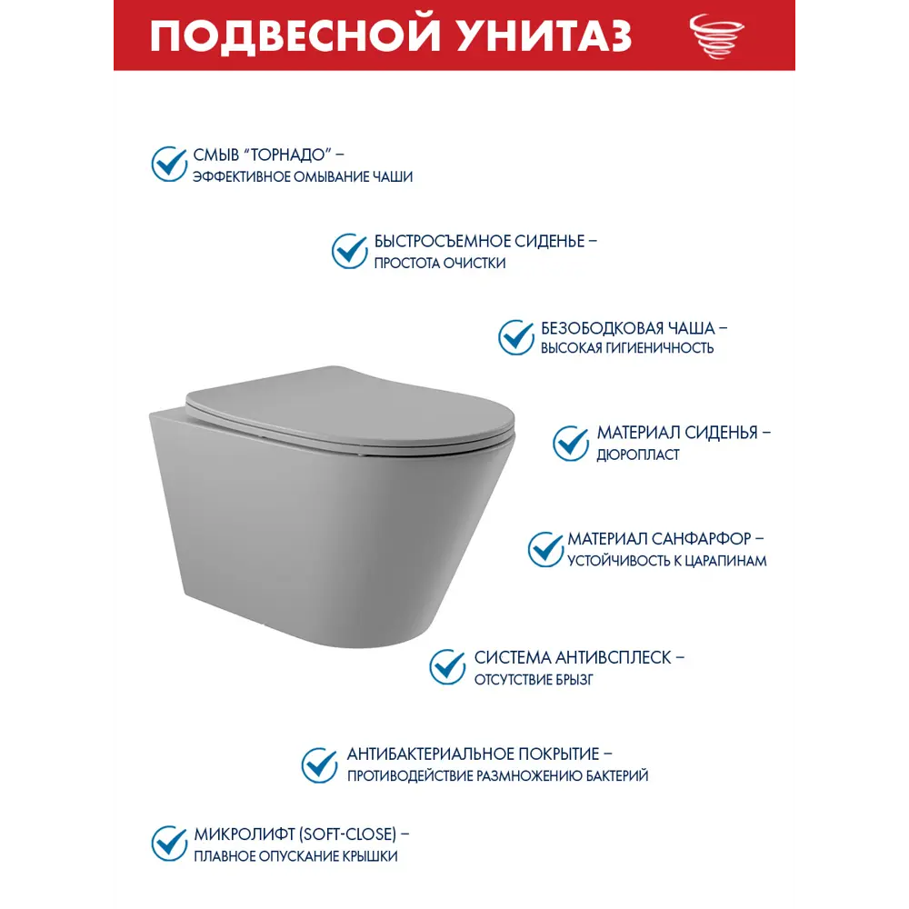 Фото 3 Комплект инсталляция и унитаз: инсталляция TECEspring S955104CV2130 панель смыва с круглыми кнопками черный унитаз ADT Vortex Торнадо Soft-Close конус Фото 3 Комплект инсталляция и унитаз: инсталляция TECEspring S955104CV2130 панель смыва с круглыми кнопками черный унитаз ADT Vortex Торнадо Soft-Close конус