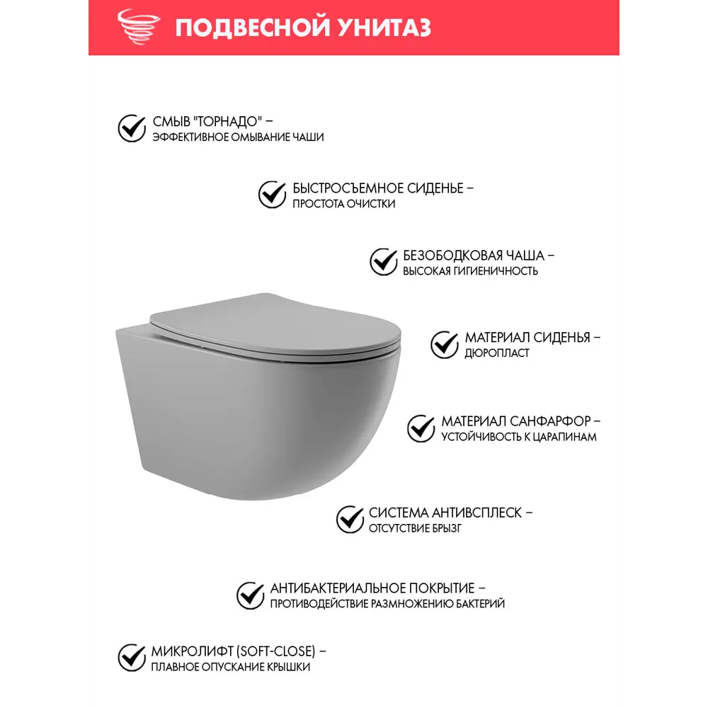 Фото 3 Комплект инсталляция и унитаз: инсталляция Alentori Sistema 50 AL.SIS33T клавиша CHIAVE H черный AL.CHI203BM унитаз Vortex Торнадо Soft-Close овал Фото 3 Комплект инсталляция и унитаз: инсталляция Alentori Sistema 50 AL.SIS33T клавиша CHIAVE H черный AL.CHI203BM унитаз Vortex Торнадо Soft-Close овал