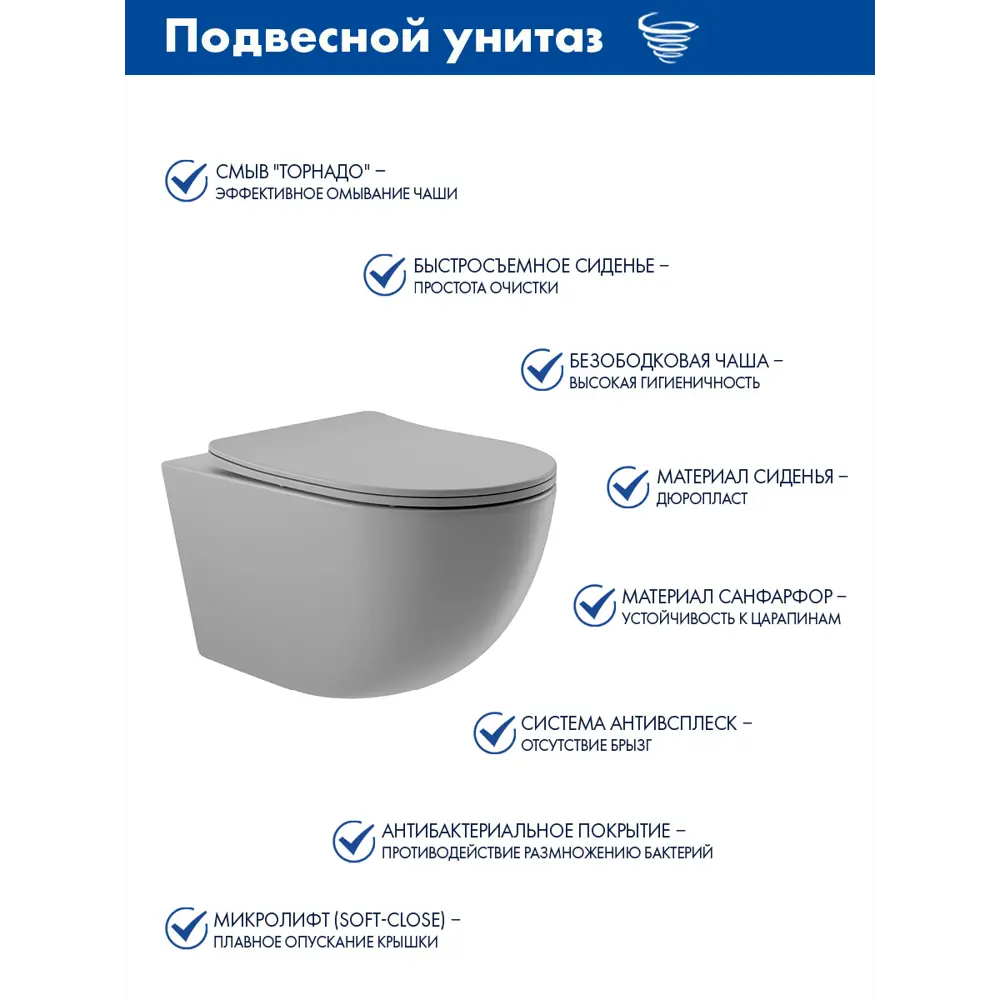 Фото 3 Система инсталляции для унитаза Grohe Rapid SL 38721001OV2130A клавиша Skate Air 3 режима 3-в-1 унитаз Vortex Торнадо Soft-Close форма овал