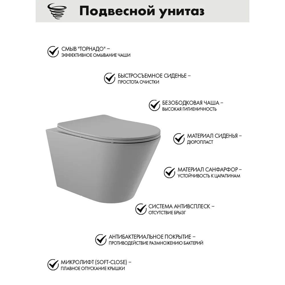 Фото 3 Комплект инсталляция и унитаз: инсталляция Am.pm I012711.0101CV2130ErgoFit, клавиша ErgoFit L белый глянцевый, унитаз Vortex Торнадо Soft-Close конус