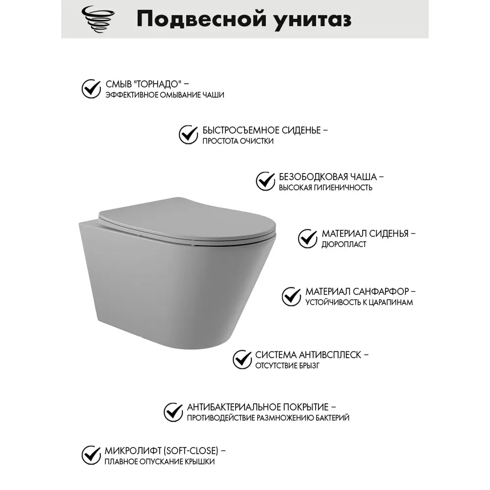 Фото 3 Комплект инсталляция и унитаз: инсталляция Am.pm I012711.0151CV2130 ErgoFit, клавиша ErgoFit L хром, унитаз безободковый Vortex Торнадо Soft-Close