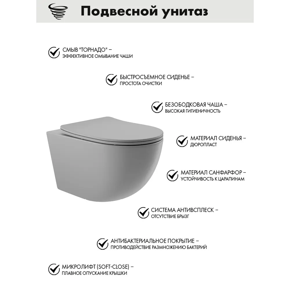 Фото 3 Комплект инсталляция и унитаз: инсталляция Am.pm MasterFit I012710.0101OV2130 клавиша ProC L белый унитаз безободковый Vortex Торнадо Soft-Close