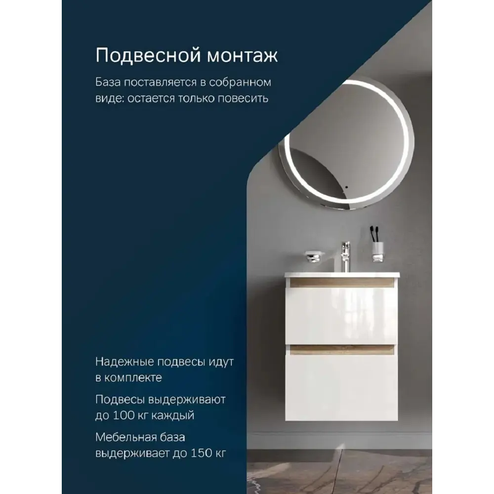 Фото 4 Тумба под раковину Am.pm X-Joy подвесная 50 см цвет белый глянец