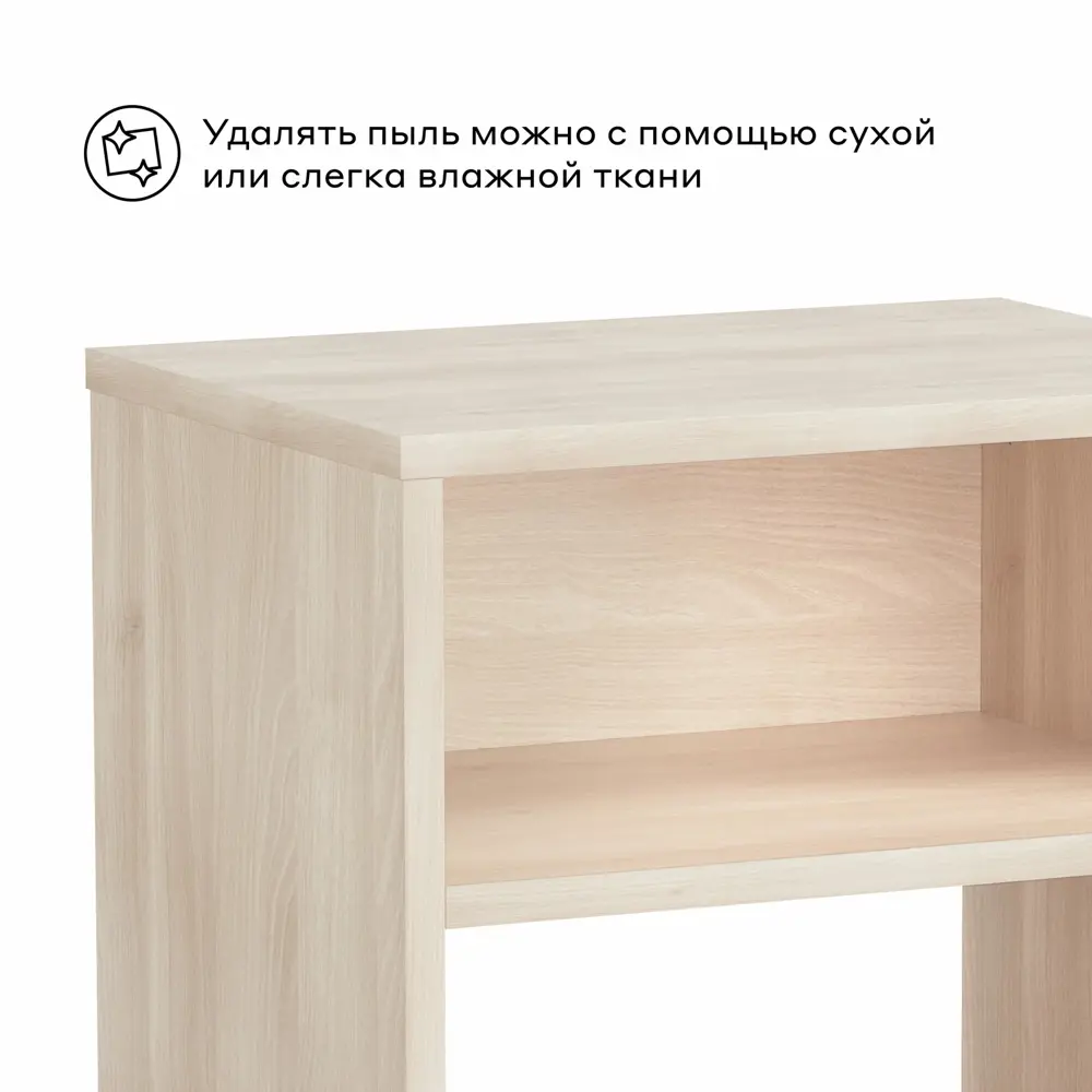 Фото 5 Тумба прикроватная Beneli Теви на колёсиках 40x50.4x30 см ЛДСП цвет акация