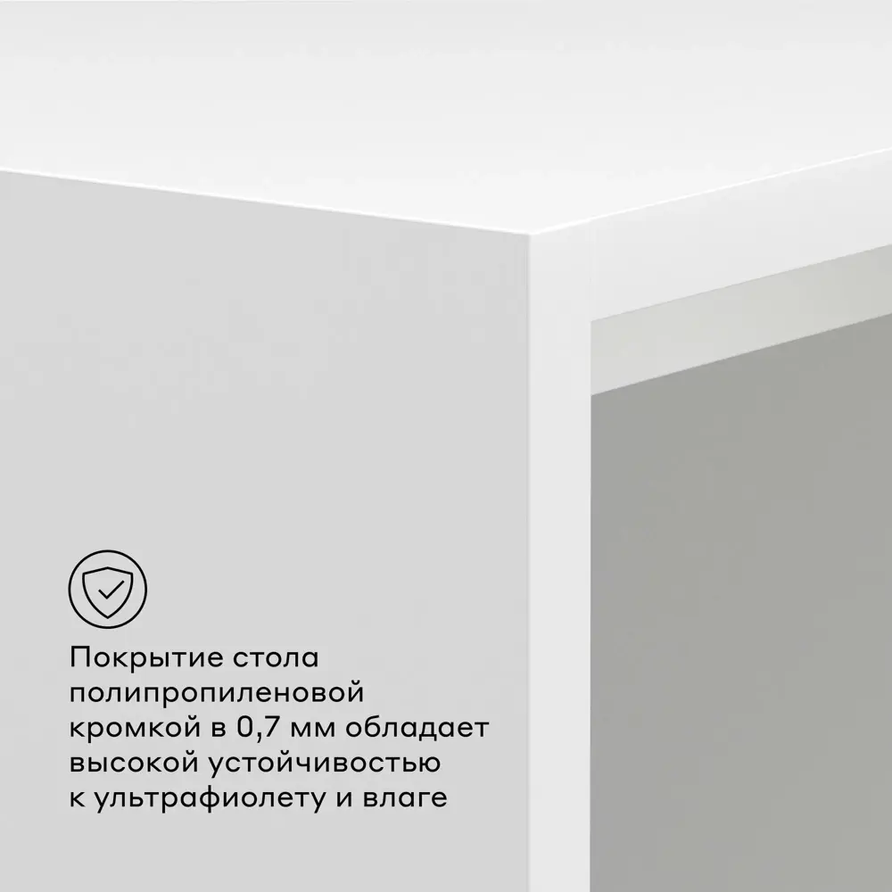 Фото 4 Тумба прикроватная Beneli Теви 40x50.4x30 см ЛДСП цвет белый