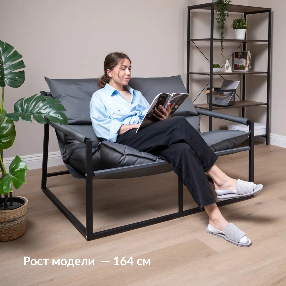 Фото 2 Диван прямой Egregor Монг 121x70x88 см рогожка цвет серый Фото 2 Диван прямой Egregor Монг 121x70x88 см рогожка цвет серый