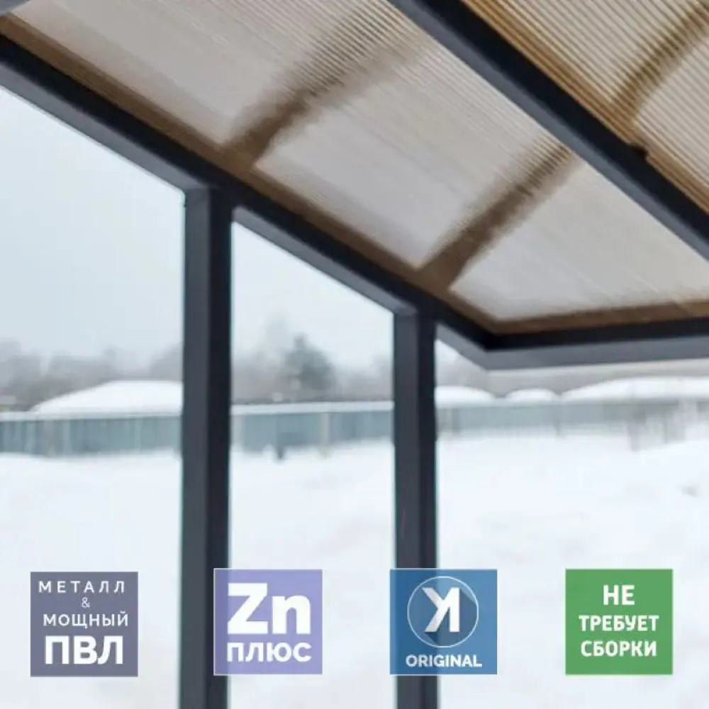 Фото 4 Дровница Уличные Лестницы Индия металл 80x40x180 см черный