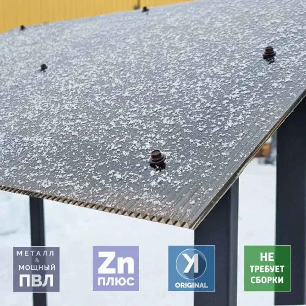 Фото 2 Дровница Уличные Лестницы Флора металл 80x80x180 см черный Фото 2 Дровница Уличные Лестницы Флора металл 80x80x180 см черный