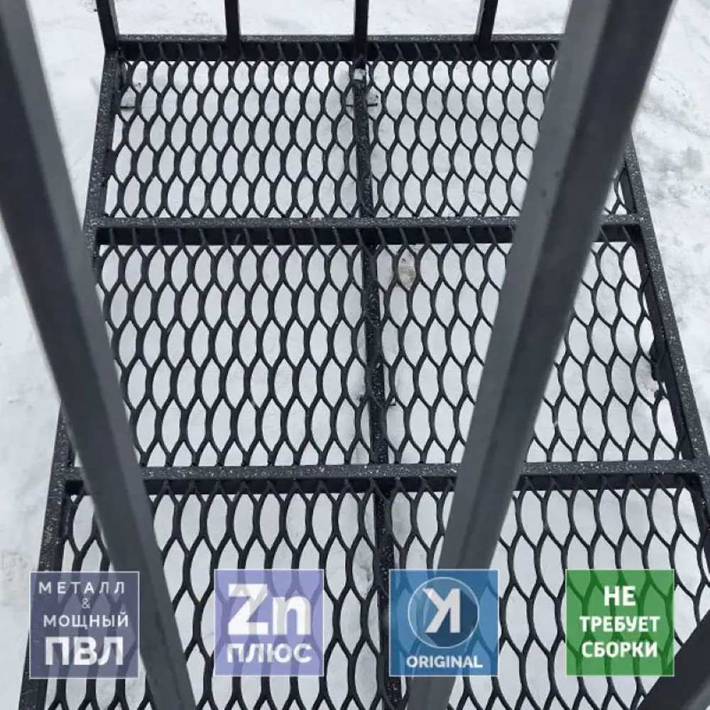 Фото 6 Дровница Уличные Лестницы Тунис металл 80x80x180 см черный Фото 6 Дровница Уличные Лестницы Тунис металл 80x80x180 см черный