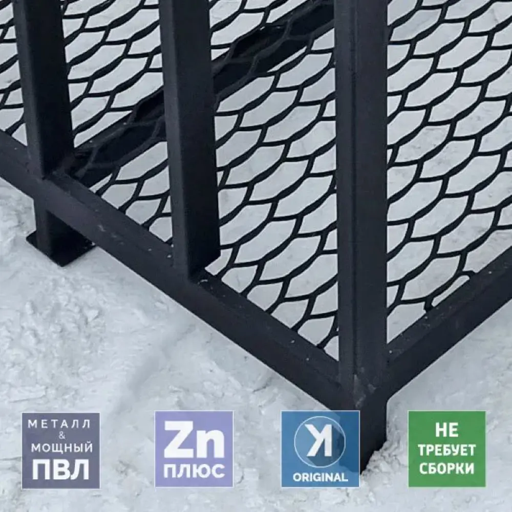 Фото 7 Дровница Уличные Лестницы Испания металл 80x80x180 см черный Фото 7 Дровница Уличные Лестницы Испания металл 80x80x180 см черный