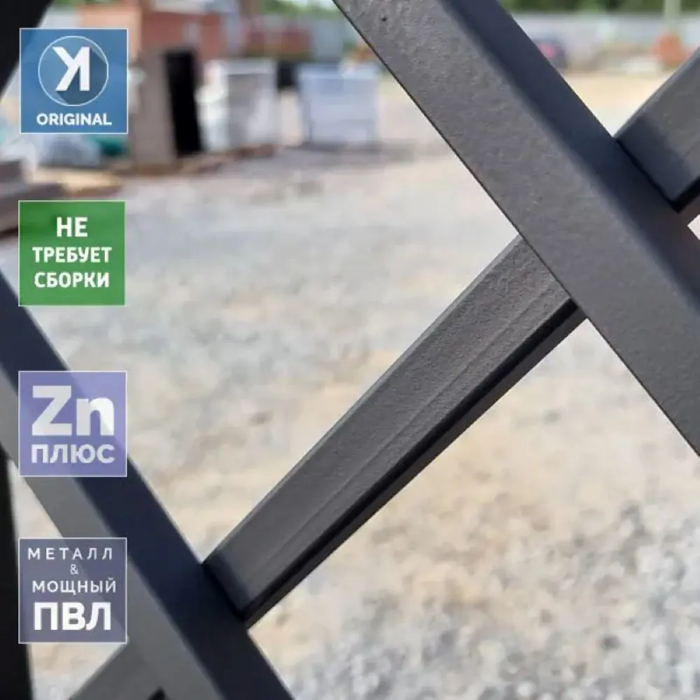 Фото 2 Дровница Уличные Лестницы Испания металл 80x80x180 см черный Фото 2 Дровница Уличные Лестницы Испания металл 80x80x180 см черный