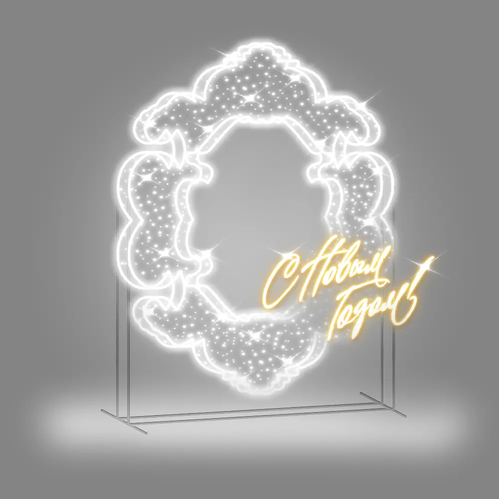 Фото 2 Светящаяся электрическая фигура Эйджи 852365 С Новым годом! разноцветный Фото 2 Светящаяся электрическая фигура Эйджи 852365 С Новым годом! разноцветный