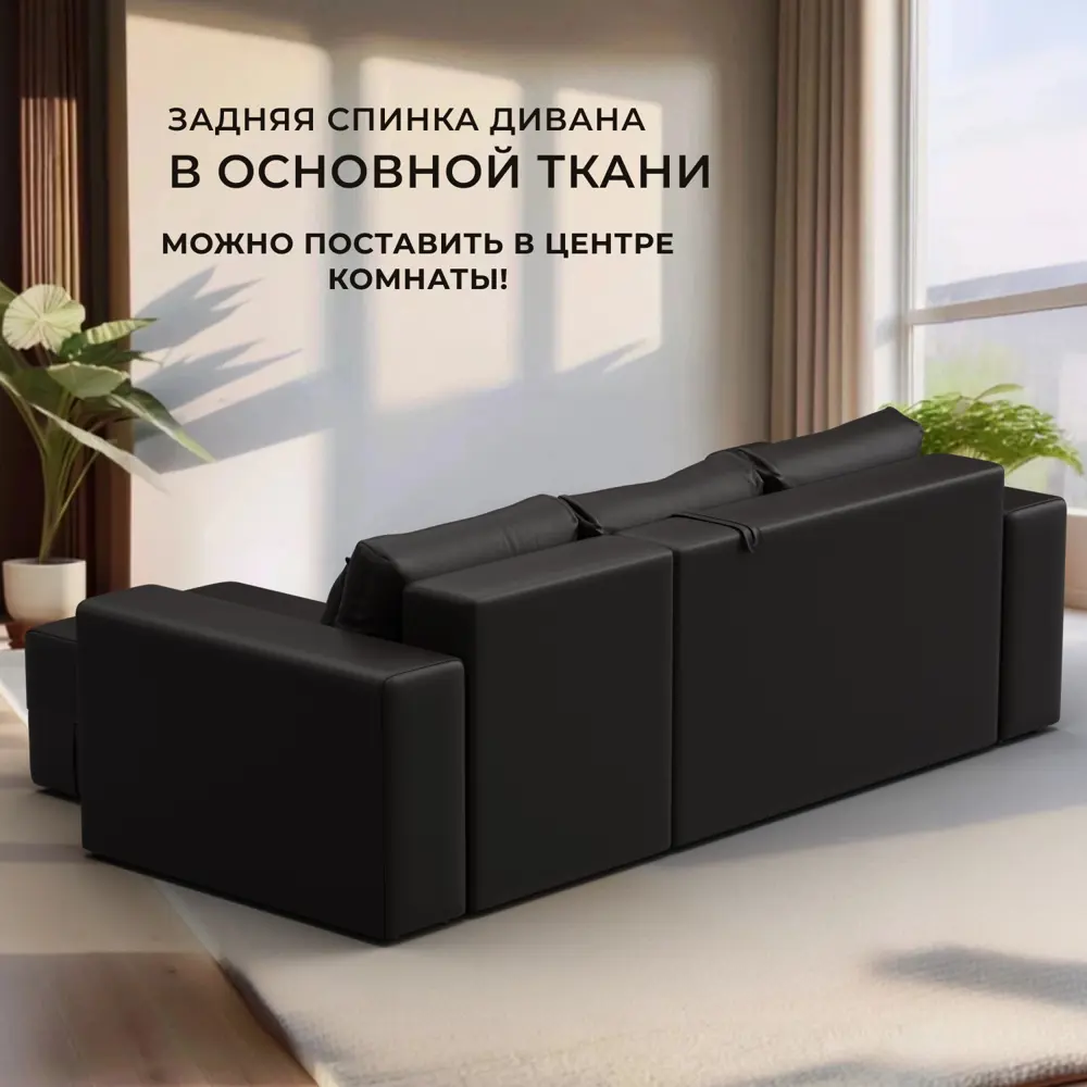 Фото 3 Диван угловой Лига-076 Лига диванов 129852 250x86x164 см экокожа цвет grifon 12 коричневый Фото 3 Диван угловой Лига-076 Лига диванов 129852 250x86x164 см экокожа цвет grifon 12 коричневый