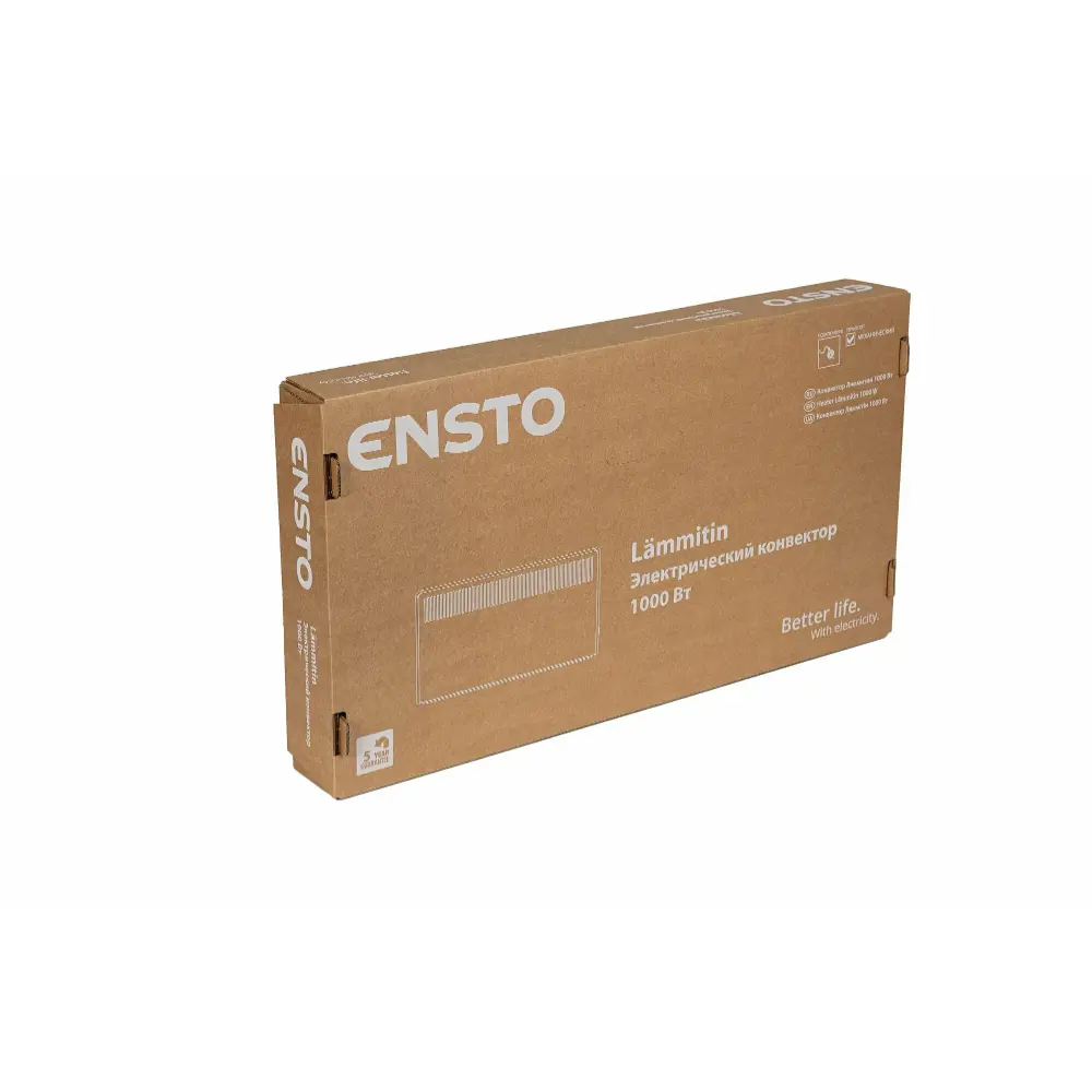 Фото 4 Конвектор электрический Ensto EPHLM10PR с механическим термостатом 1000 Вт Фото 4 Конвектор электрический Ensto EPHLM10PR с механическим термостатом 1000 Вт