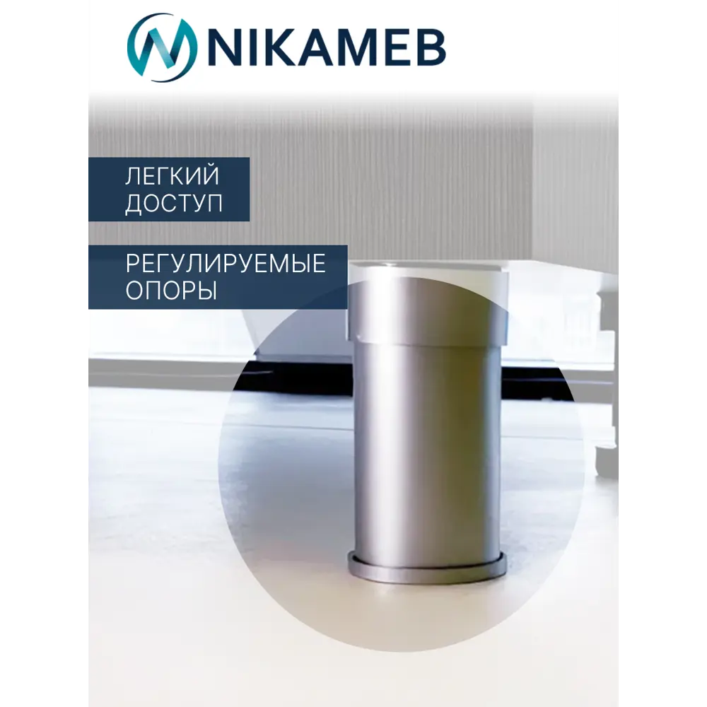 Фото 5 Кухонный гарнитур Розалия Sv-мебель Ут-00124650 170x216.2x60 см ЛДСП цвет венге