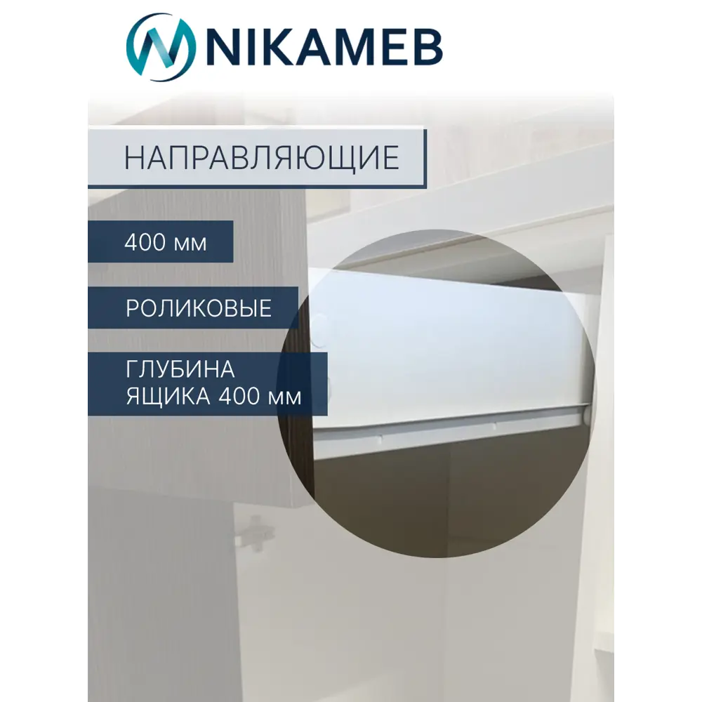 Фото 4 Кухонный гарнитур Розалия Sv-мебель Ут-00124650 170x216.2x60 см ЛДСП цвет венге Фото 4 Кухонный гарнитур Розалия Sv-мебель Ут-00124650 170x216.2x60 см ЛДСП цвет венге