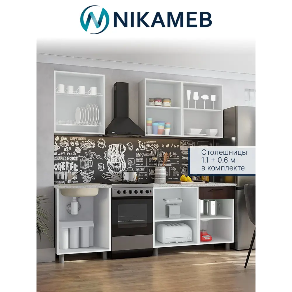 Фото 3 Кухонный гарнитур Розалия Sv-мебель Ут-00124650 170x216.2x60 см ЛДСП цвет венге Фото 3 Кухонный гарнитур Розалия Sv-мебель Ут-00124650 170x216.2x60 см ЛДСП цвет венге