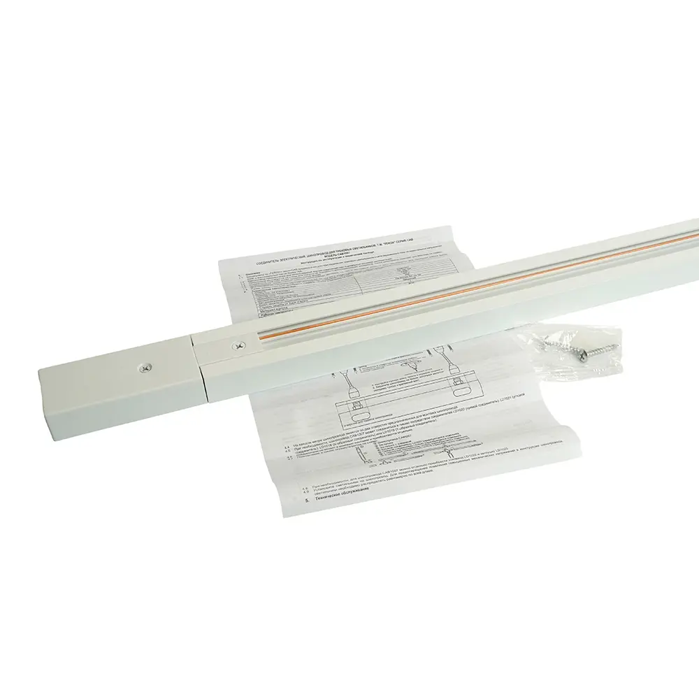 Фото 8 Шинопровод Feron для трековых однофазных светильников белый 2м в наборе токоввод заглушка крепление CAB1007 51888 Фото 8 Шинопровод Feron для трековых однофазных светильников белый 2м в наборе токоввод заглушка крепление CAB1007 51888