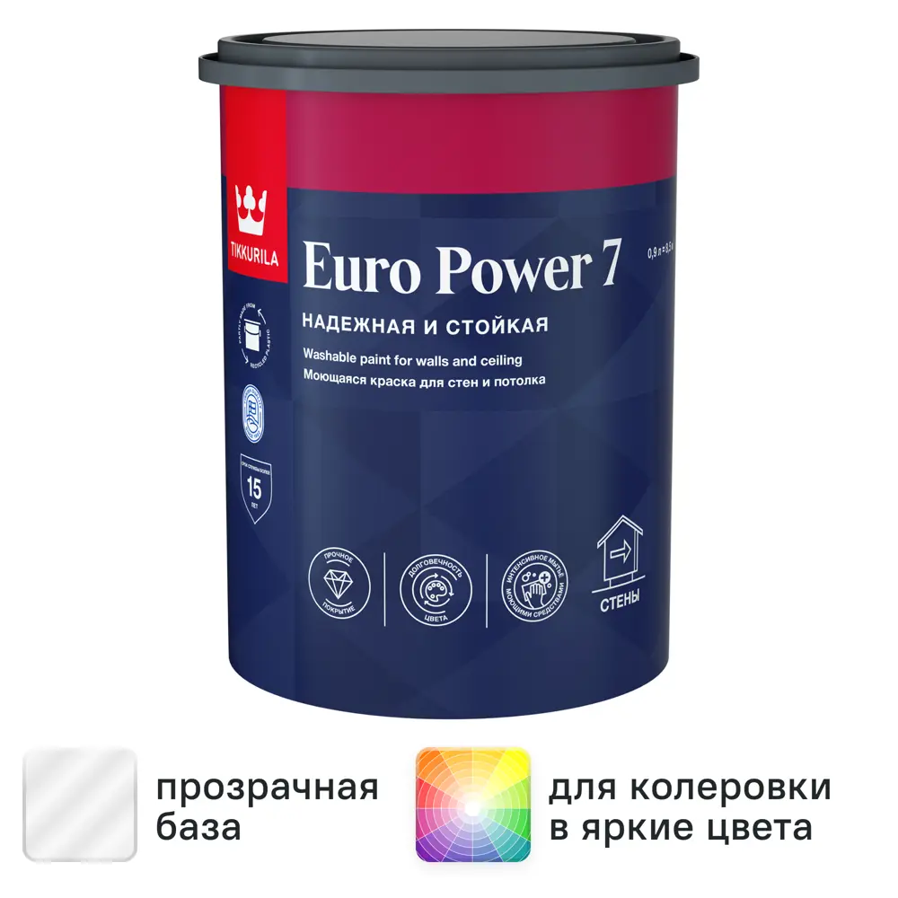 Фото 2 Краска для стен и потолков Tikkurila Euro Power-7 матовая прозрачная база С 0.9 л