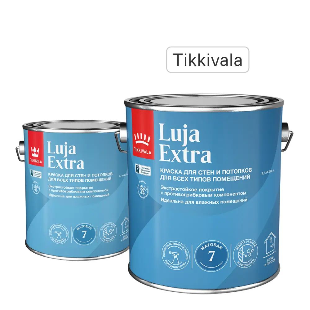 Фото Краска для стен и потолков экстра-стойкая Tikkivala Luja Extra моющаяся матовая цвет белый база А 2.7 л Фото Краска для стен и потолков экстра-стойкая Tikkivala Luja Extra моющаяся матовая цвет белый база А 2.7 л