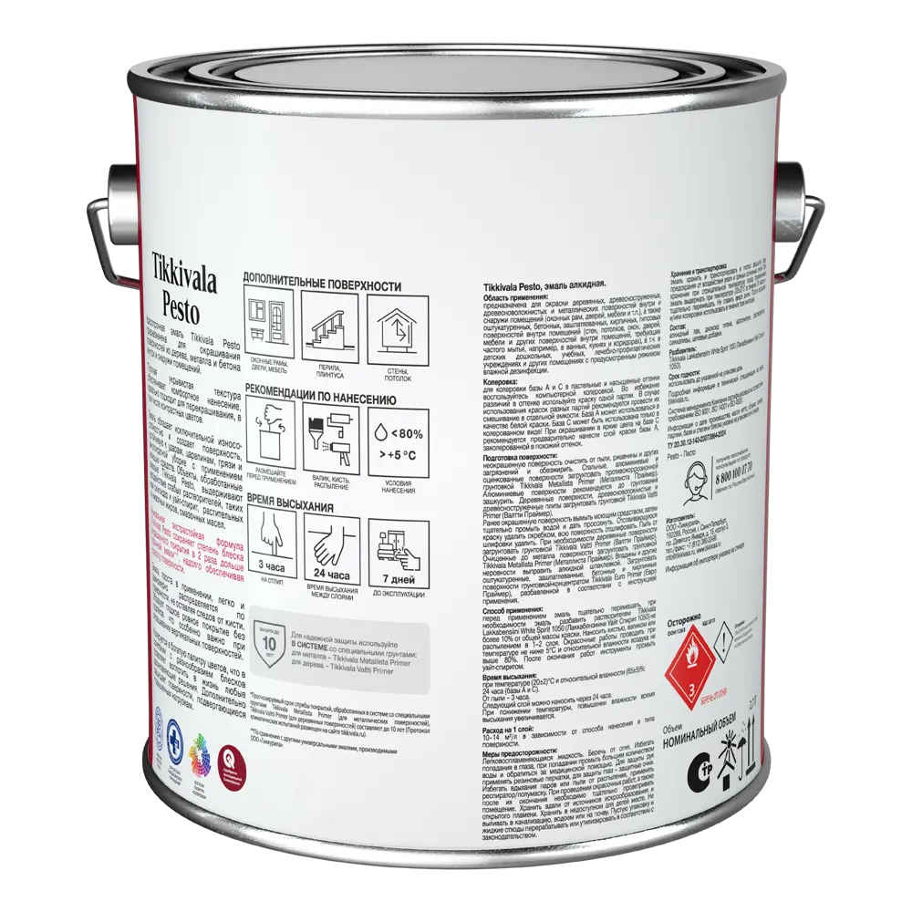Фото 3 Эмаль Tikkivala Pesto 10 матовая цвет белый 2.7 л