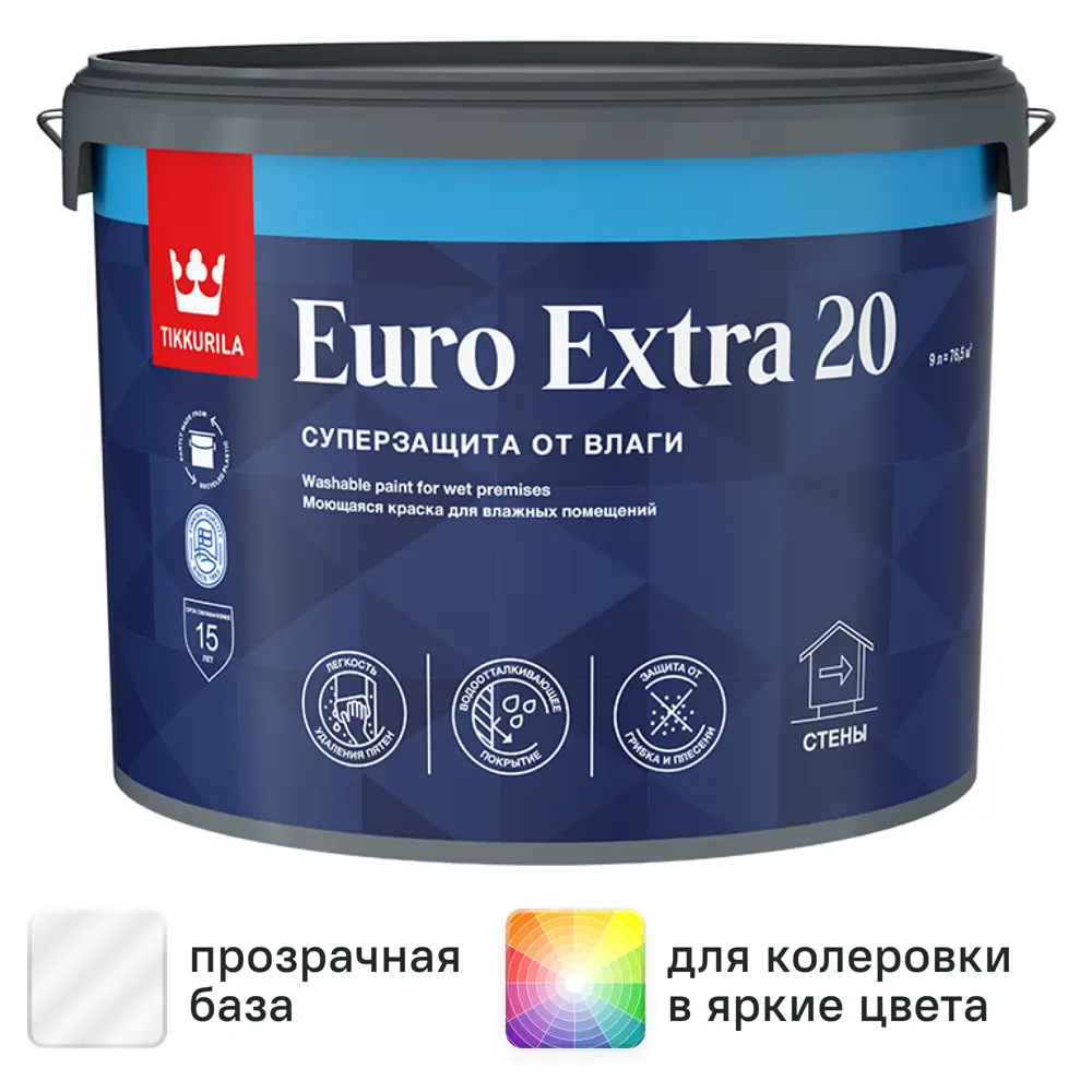 Фото 2 Краска для стен и потолков Tikkivala Euro Extra полуматовая прозрачная база С 9 л Фото 2 Краска для стен и потолков Tikkivala Euro Extra полуматовая прозрачная база С 9 л