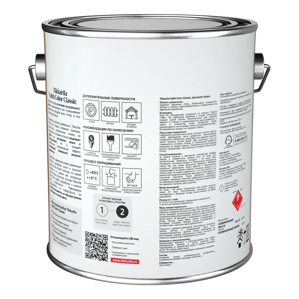 Фото 4 Лазурь содержащая масло Tikkurila Valtti Color Classic База EC бесцветная 2.7 л