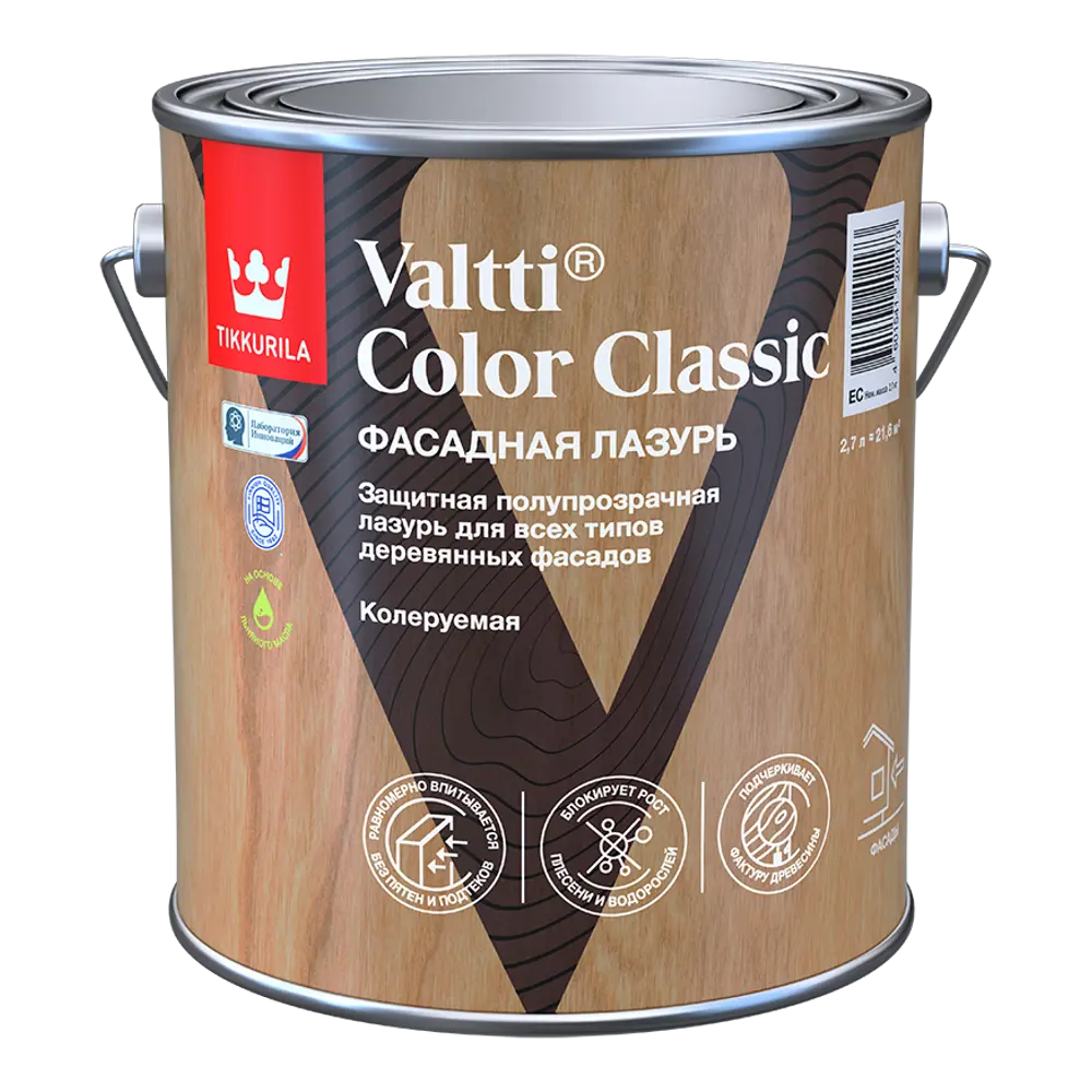 Фото 3 Лазурь содержащая масло Tikkurila Valtti Color Classic База EC бесцветная 2.7 л Фото 3 Лазурь содержащая масло Tikkurila Valtti Color Classic База EC бесцветная 2.7 л