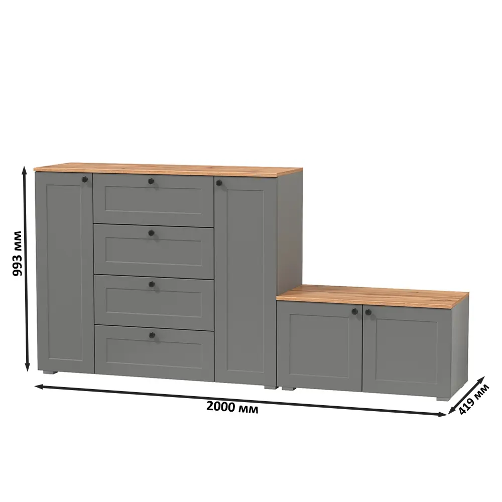 Фото 5 Комплект мебели для прихожей Mobi Остин 16.221+13.257-гз 120x99x42 см ЛДСП цвет серый графит/дуб крафт золотой