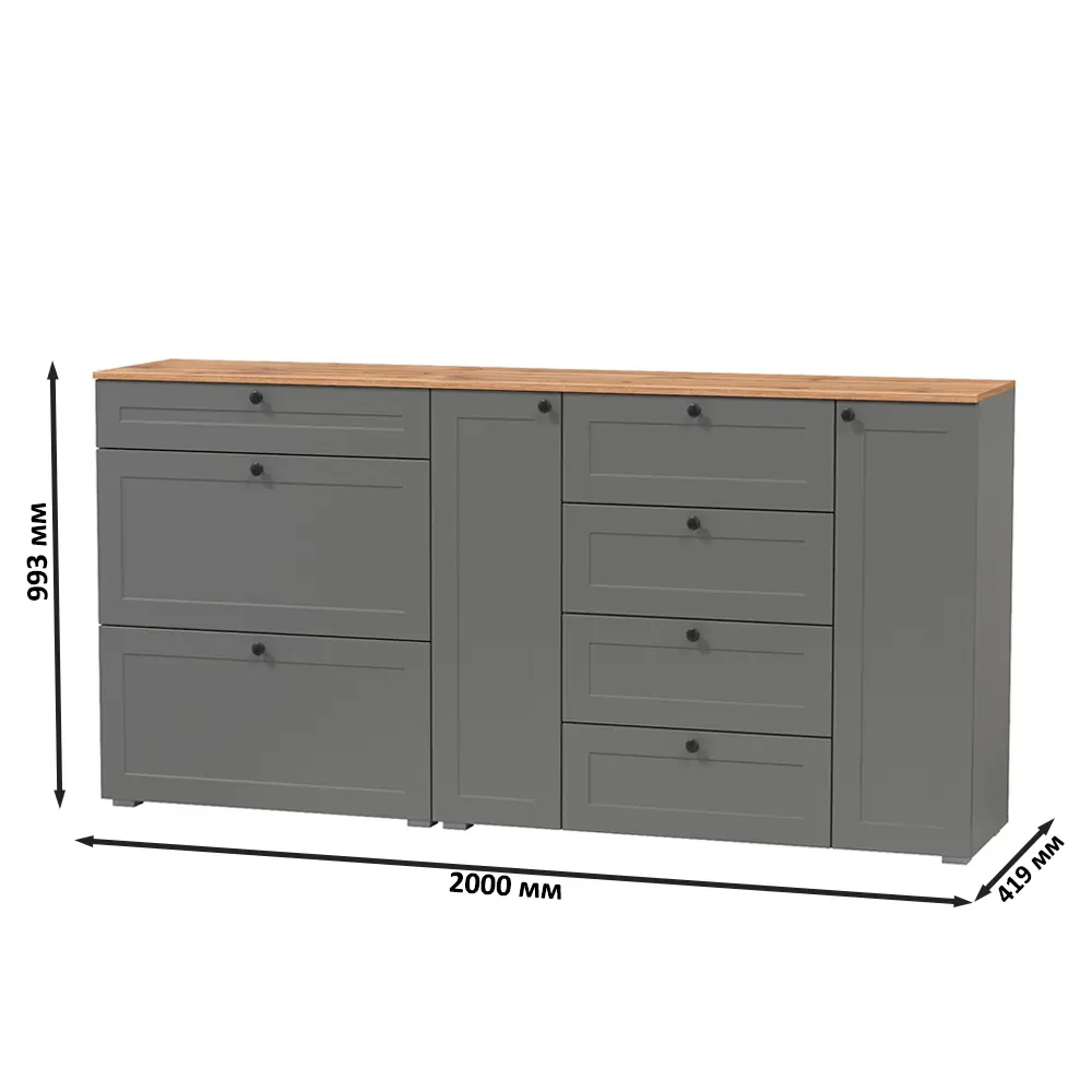 Фото 5 Комплект мебели для прихожей Mobi Остин 16.221+16.121-гз 120x99x42 см ЛДСП цвет серый графит/дуб крафт золотой Фото 5 Комплект мебели для прихожей Mobi Остин 16.221+16.121-гз 120x99x42 см ЛДСП цвет серый графит/дуб крафт золотой