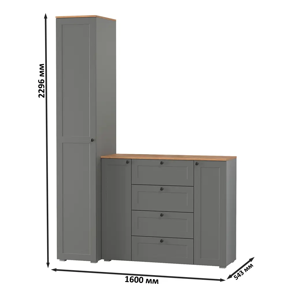 Фото 6 Комплект мебели для прихожей Mobi Остин пр-09-гз 160x230x54 см ЛДСП цвет серый графит/дуб крафт золотой Фото 6 Комплект мебели для прихожей Mobi Остин пр-09-гз 160x230x54 см ЛДСП цвет серый графит/дуб крафт золотой