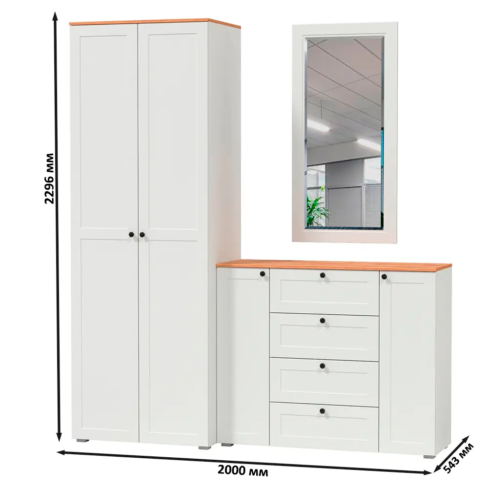 Фото 7 Комплект мебели для прихожей Mobi Остин пр-14-бз 200x230x54 см ЛДСП цвет белый шагрень/дуб крафт золотой