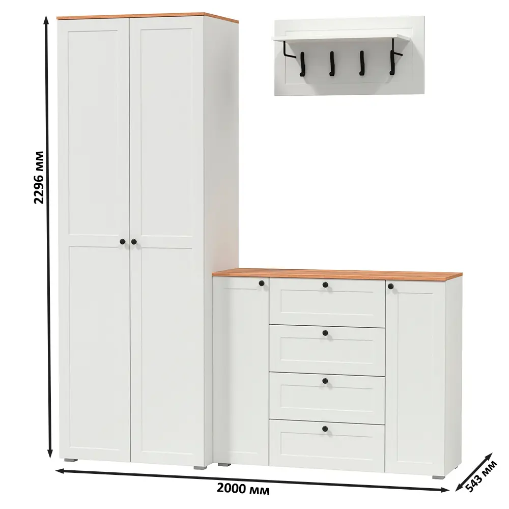 Фото 5 Комплект мебели для прихожей Mobi Остин пр-15-бз 200x230x54 см ЛДСП цвет белый шагрень/дуб крафт золотой Фото 5 Комплект мебели для прихожей Mobi Остин пр-15-бз 200x230x54 см ЛДСП цвет белый шагрень/дуб крафт золотой